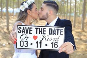 לוחית SAVE THE DATE
