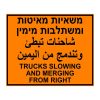 שלטי פח אלומיניום בגדלים שונים