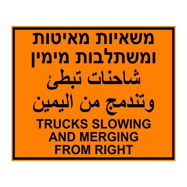 שלטי פח אלומיניום בגדלים שונים