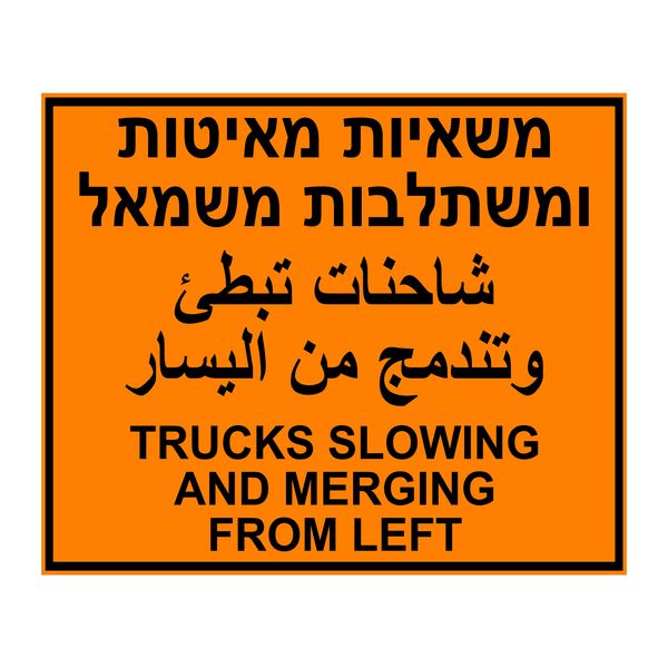 שלטי פח אלומיניום בגדלים שונים