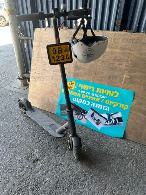 תושבת לוחית זיהוי לקורקינט / אופניים חשמליים